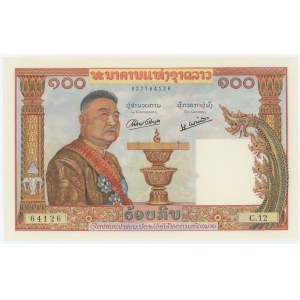 Lao 100 Kip 1957 - 1962 (ND)