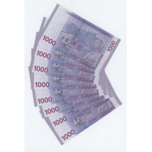 Armenia 8 x 1000 Dram 2018 Close Numbers