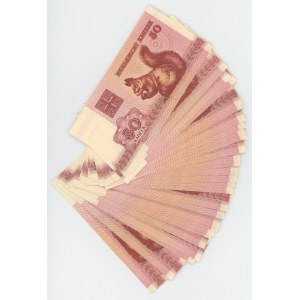 Belarus 30 x 50 Kopeks 1992