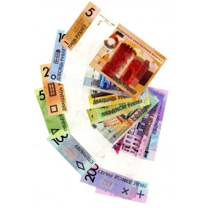 Belarus Full Set of Belorusian Roubles 2016 - 2020 (ND)