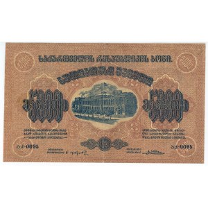 Georgia 5000 Roubles 1921
