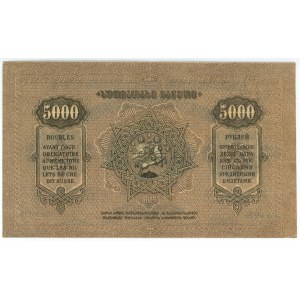 Georgia 5000 Roubles 1921