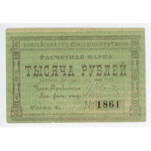 Russia - Siberia Eniseisk 1000 Roubles 1922