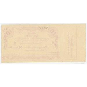 Russia - Siberia Tomsk Management of the Kuznetsk Coal and Metallurgical Joint Stock Company 10 Roubles 1918 (ND)