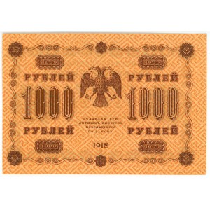 Russia - RSFSR 1000 Roubles 1918
