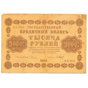 Russia - RSFSR 1000 Roubles 1918