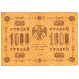 Russia - RSFSR 1000 Roubles 1918