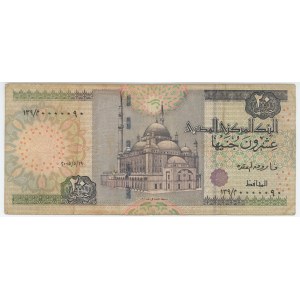 Egypt 20 Pounds 2005 Low Binary Number
