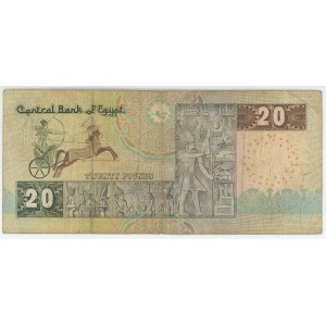 Egypt 20 Pounds 2005 Low Binary Number