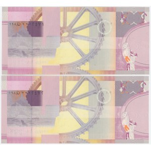 Egypt 2 x 20 Pounds 2004 Test Note With Consecutive Numbers