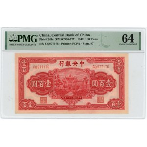 China Central Bank of China 100 Yuan 1942 PMG 64 Choice UNC