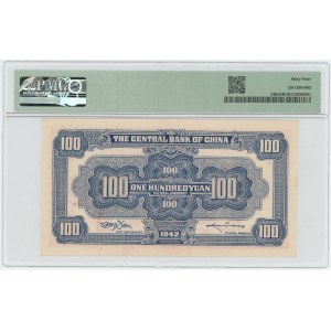 China Central Bank of China 100 Yuan 1942 PMG 64 Choice UNC