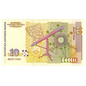Bulgaria 10 Leva 1999