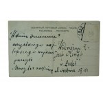 Typy polskie - Dziewczyna w chuście, S. Rosenzweig, obieg, lit. Grapow i Mazurkiewicz, Łódź