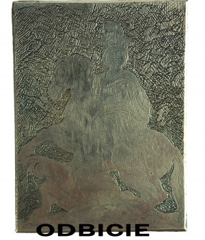 Metal plate [matrix] with the figure of King John III Sobieski depicted as an antique warrior trashing the Turks in the victorious battle of Vienna on September 12, 1863, RARE, [BS].