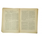 [Harcerstwo] SKAUT czasopismo polskiej młodzieży harcerskiej, nr 1 - 10 [styczeń - listopad 1932r.]