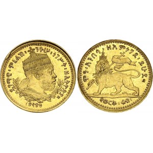 Ethiopia 1/4 Werk 1897 EE 1889