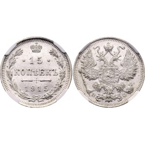 Russia 15 Kopeks 1915 Ð’Ð¡ NGC MS67
