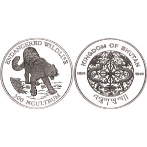 Bhutan 300 Ngultrum 1991
