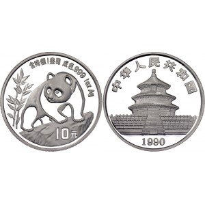 China Republic 10 Yuan 1990