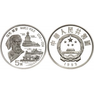 China Republic 5 Yuan 1992