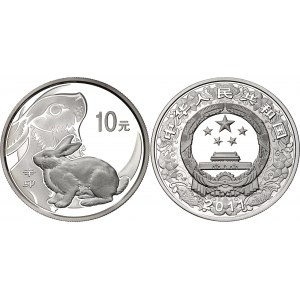 China Republic 10 Yuan 2011