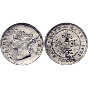 Hong Kong 5 Cents 1898