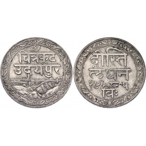 India Mewar 1 Rupee 1928 VS 1985