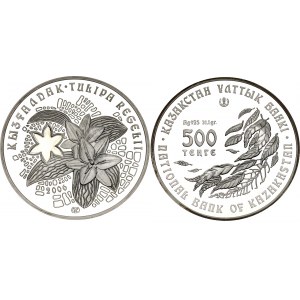 Kazakhstan 500 Tenge 2006