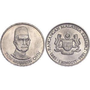 Malaysia 1 Ringgit 1981