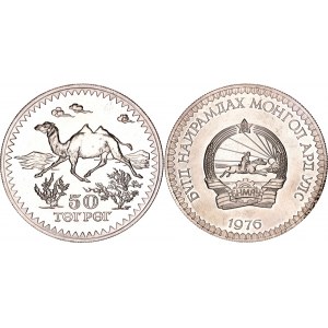 Mongolia 50 Tugrik 1976