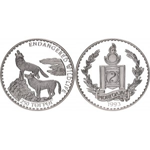 Mongolia 250 Tugrik 1993