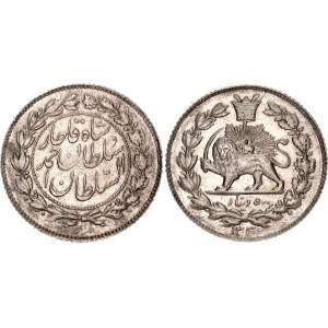 Iran 500 Dinar 1912 AH 1330