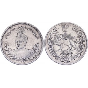 Iran 5000 Dinar 1915 AH 1333