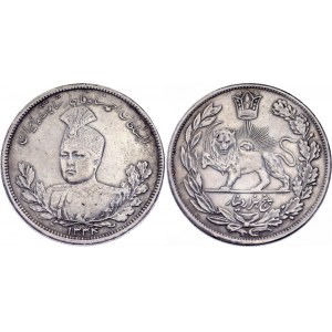 Iran 5000 Dinar 1916 AH 1334
