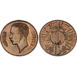 Iraq 1 Fils 1936 AH 1355