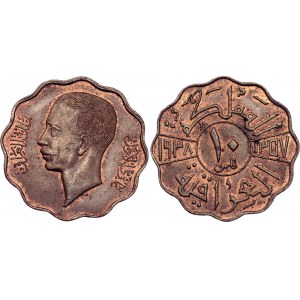 Iraq 10 Fils 1938 AH 1357