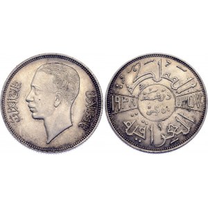 Iraq 50 Fils 1938 AH 1357