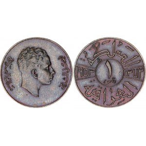 Iraq 1 Fils 1953 AH 1372