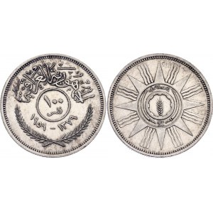 Iraq 100 Fils 1959 AH 1379
