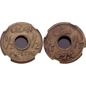 Lebanon 1/2 Piastre 1941 (ND) NGC AU58
