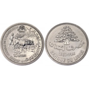 Lebanon 10 Livres 1981