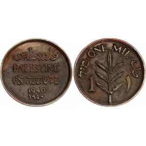 Palestine 1 Mil 1940