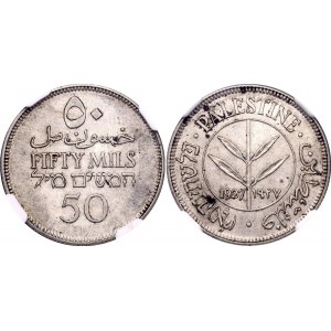 Palestine 50 Mils 1927 NGC MS63