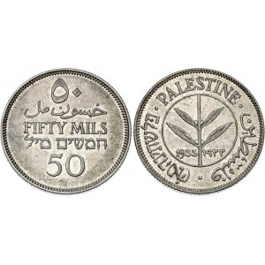 Palestine 50 Mils 1933
