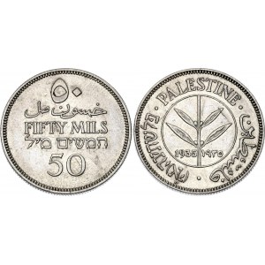 Palestine 50 Mils 1935