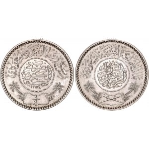 Saudi Arabia 1/4 Riyal 1935 AH 1354
