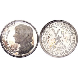 United Arab Emirates Ras al-Khaimah 7-1/2 Rials 1970 (ND)