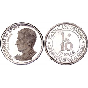 United Arab Emirates Ras al-Khaimah 10 Rials 1970 (ND)