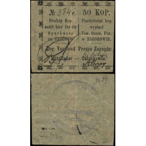 dawny zabór rosyjski, bon na 50 kopiejek, 1915
